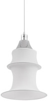 Подвесной светильник Falkland DS2040RIF+DS2040DCRC Artemide