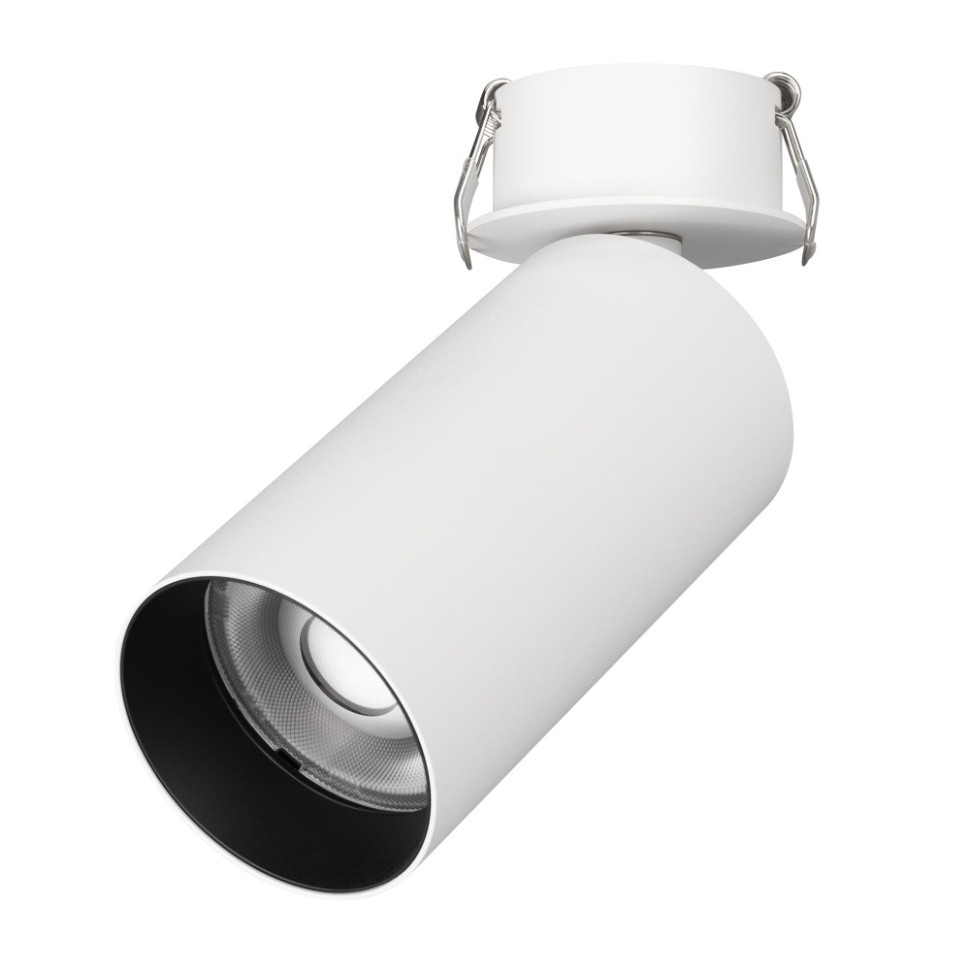 Точечный светильник GABI BUILT FLAP 049934 Arlight