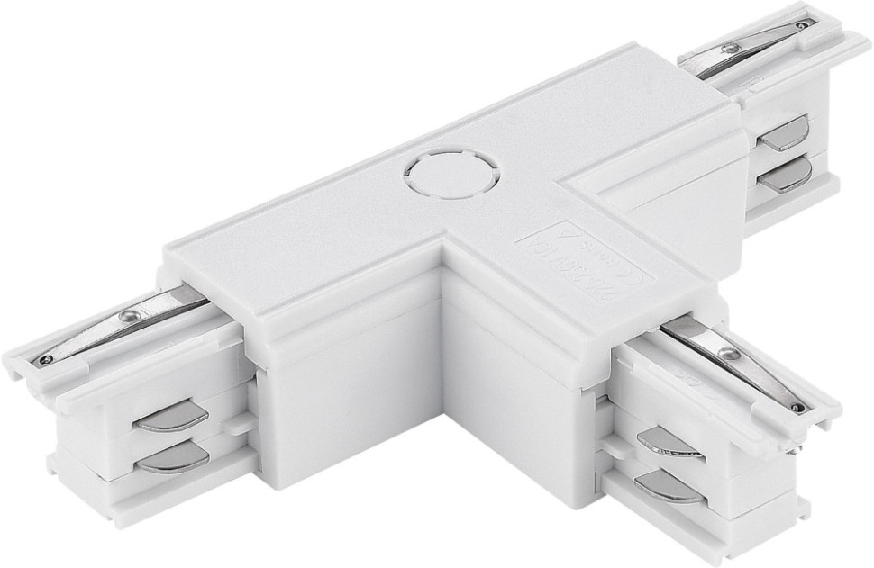 Коннектор Трехфазная трековая система ST030.509.16L2 ST Luce