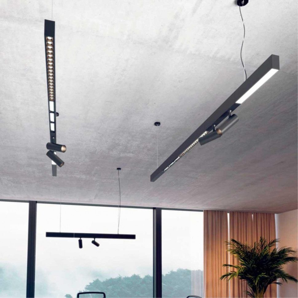 Модульный светодиодный светильник Novotech Over Ratio 358102