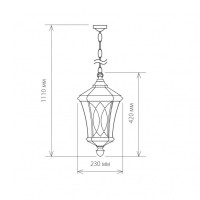 Уличный подвесной светильник Elektrostandard Virgo H капучино a031923
