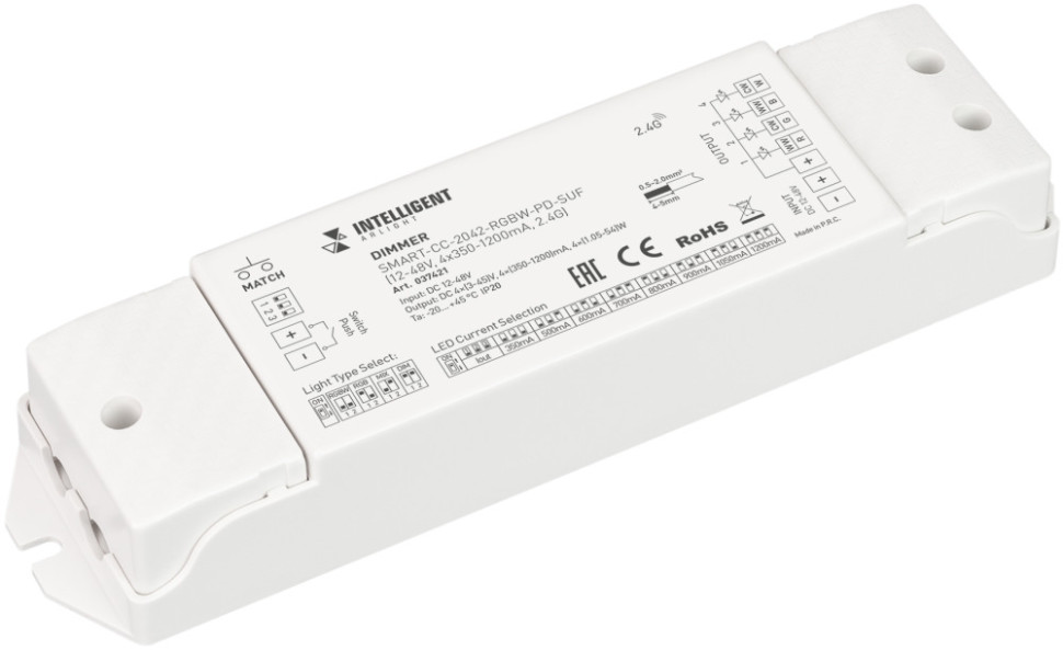 Контроллер  037421 Arlight