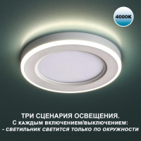 Точечный светильник Span 359012 Novotech Точечный светильник Span 359012 Novotech