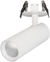 Спот LUMOS 034481 Arlight