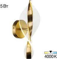 Бра Vind CL214311 Citilux