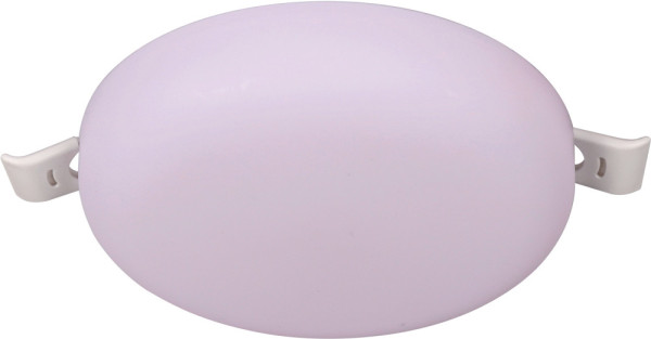 Точечный светильник Algarve 8679 Mantra