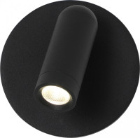 Спот Bedside 4497-1W Favourite