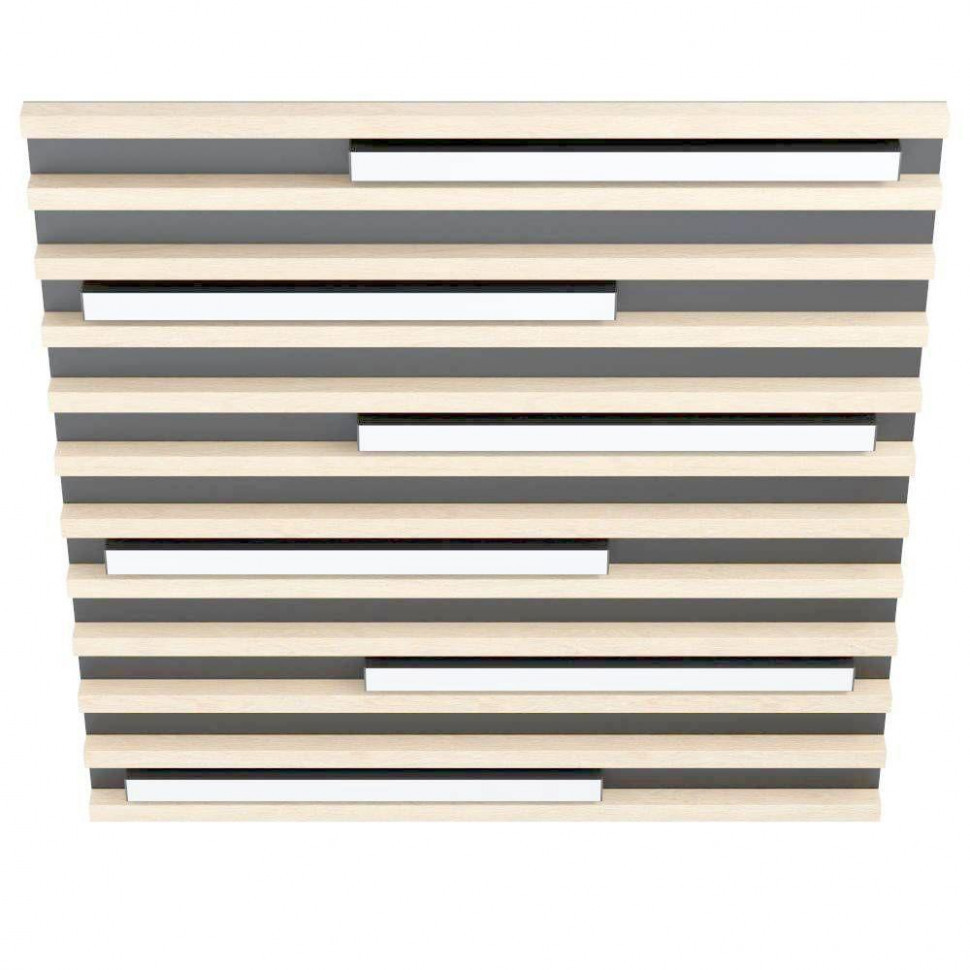 Потолочный светодиодный светильник Eglo Marreira 39898