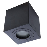 Потолочный светильник Galopin 1461/04 PL-1 Divinare