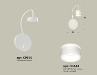 Бра TRADITIONAL XB9595202 Ambrella