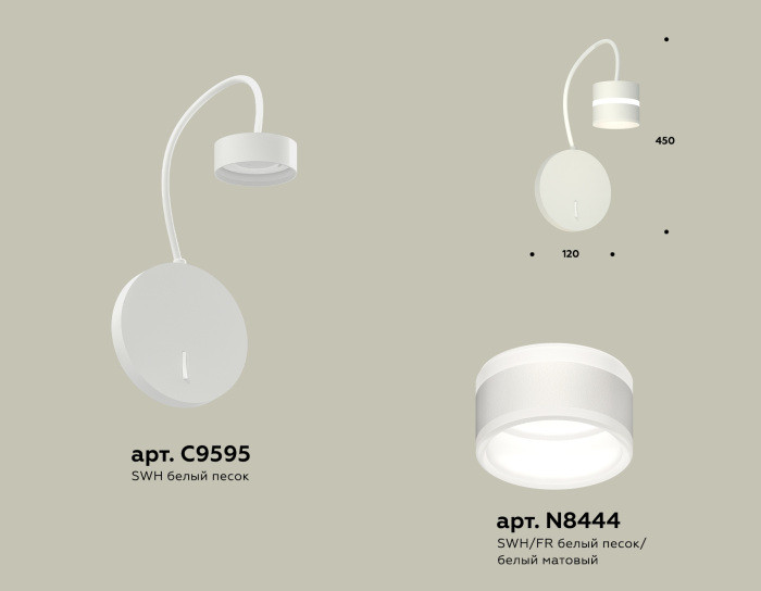 Бра TRADITIONAL XB9595202 Ambrella