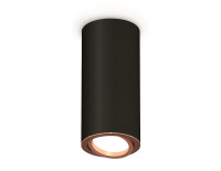 Точечный светильник XS XS7443005 Ambrella