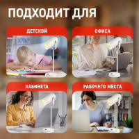 Офисная настольная лампа  N-117-Е27-40W-W ЭРА
