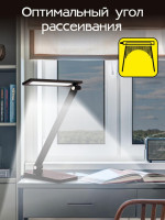 Офисная настольная лампа Ньютон CL803081 Citilux Офисная настольная лампа Ньютон CL803081 Citilux