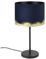 Интерьерная настольная лампа Casuarita 39975 Eglo