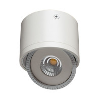 Точечный светильник Studio A4105PL-1WH Arte Lamp