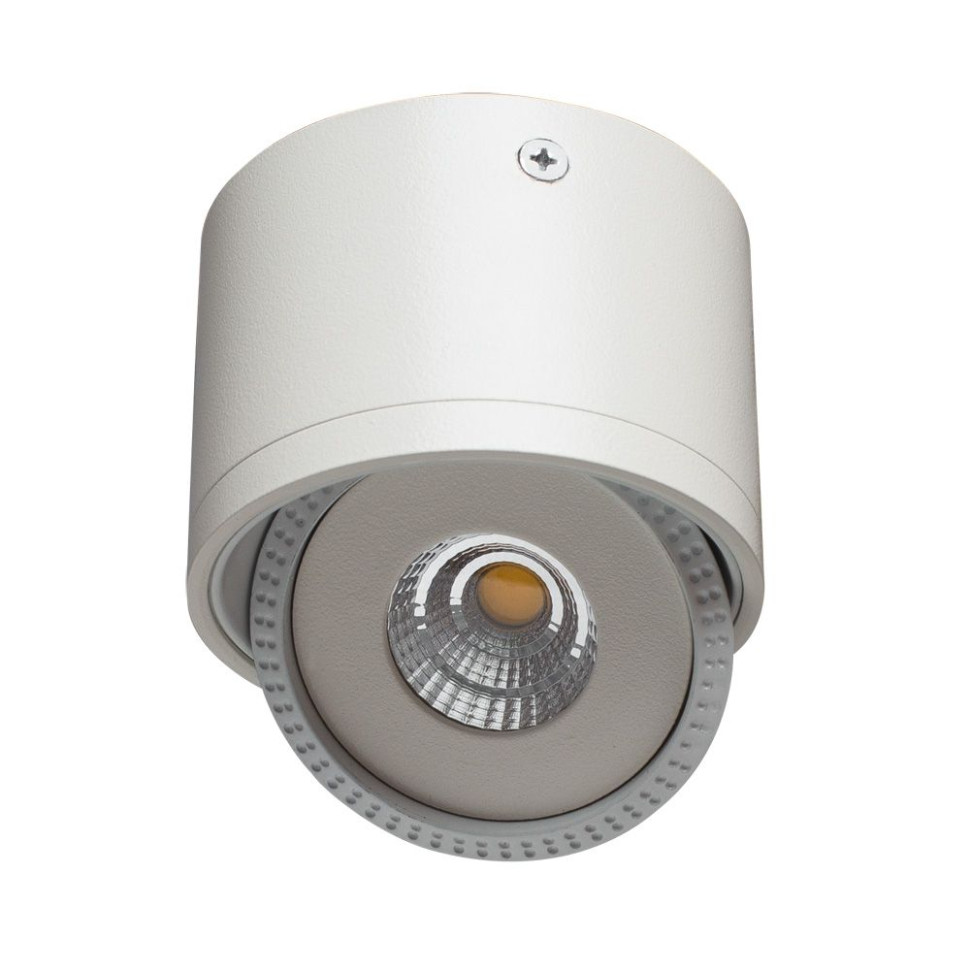 Точечный светильник Studio A4105PL-1WH Arte Lamp