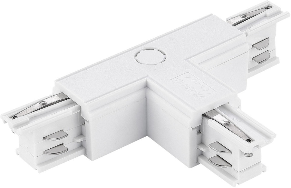 Коннектор Трехфазная трековая система ST030.509.16R2 ST Luce