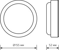 Настенно-потолочный светильник LITE 126418315 Gauss