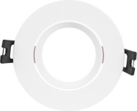 Точечный светильник KL92 WH ЭРА Точечный светильник KL92 WH ЭРА