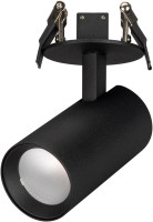 Спот LUMOS 034148 Arlight Спот LUMOS 034148 Arlight