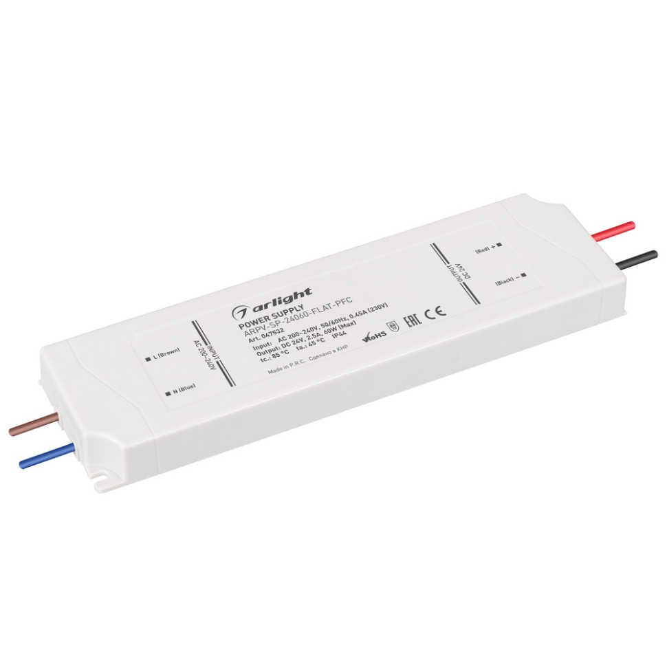 Блок питания ARPV 047532 Arlight
