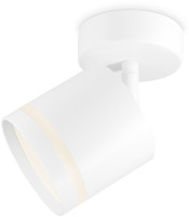 Спот TECHNO SPOT TA1411 Ambrella