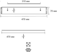 Потолочный светильник Felice 7722/65L Sonex Потолочный светильник Felice 7722/65L Sonex