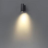 Архитектурная подсветка Long 7071/8WL Odeon Light