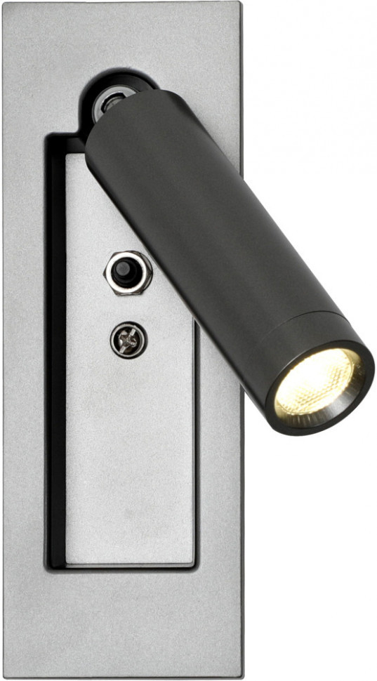 Спот Bedside 4496-1W Favourite