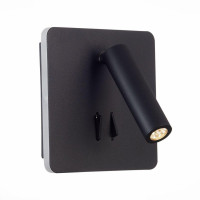 Светодиодный спот ST Luce Pinaggio SL1586.431.01 Светодиодный спот ST Luce Pinaggio SL1586.431.01