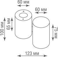 Точечный светильник Eva A1594Black/RAL9005 Donolux Точечный светильник Eva A1594Black/RAL9005 Donolux
