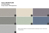 Диван MANCHESTER-M угловой с механизмом Диван MANCHESTER-M угловой с механизмом