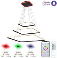 Подвесная люстра Неон Смарт CL731AK115E Citilux Подвесная люстра Неон Смарт CL731AK115E Citilux
