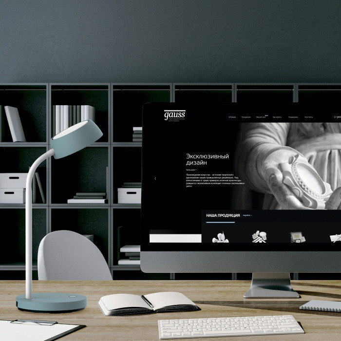 Офисная настольная лампа Qplus GT6023 Gauss