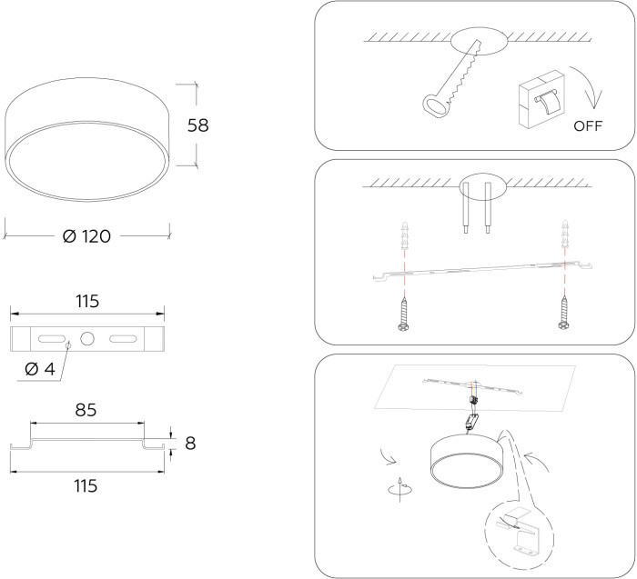 Потолочный светильник Orbital Air Alum FV5512 Ambrella
