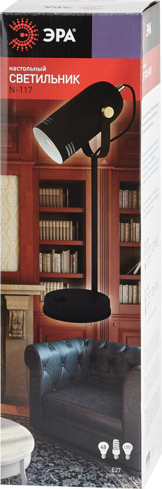 Офисная настольная лампа  N-117-Е27-40W-BK ЭРА