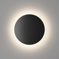 Настенный светильник уличный CIRCUS GW-8663S-12-BL-WW DesignLed