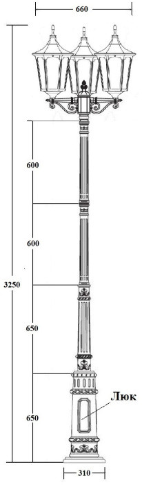 Наземный фонарь ALBORG L 79710LB/E7 02 Bl Oasis Light