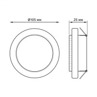 Точечный светильник Tablet GX008 Gauss
