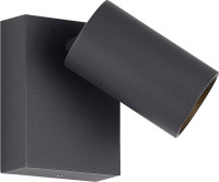 Настенный светильник уличный Deck SL9515.701.01 ST Luce