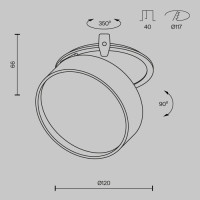 Точечный светильник Onda DL024-18W4K-B Maytoni Точечный светильник Onda DL024-18W4K-B Maytoni