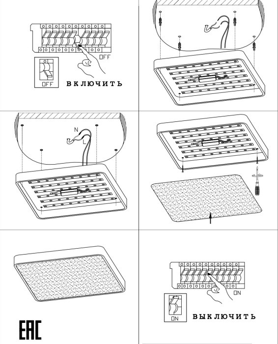 Потолочный светильник Gimpel ZRS.1209.15 Zortes