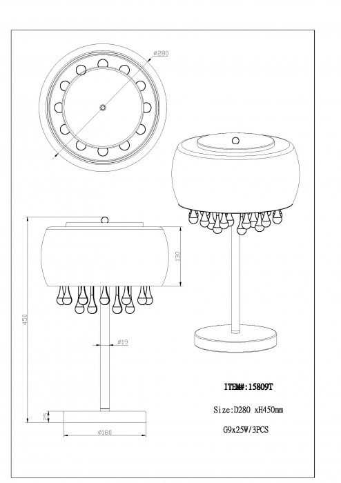 Интерьерная настольная лампа Kalla 15809T Globo