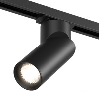 Трековый светильник Slant DK6080-BK Denkirs