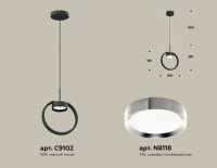 Подвесной светильник TRADITIONAL XB9102101 Ambrella
