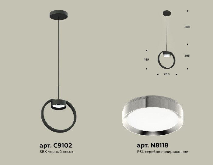 Подвесной светильник TRADITIONAL XB9102101 Ambrella