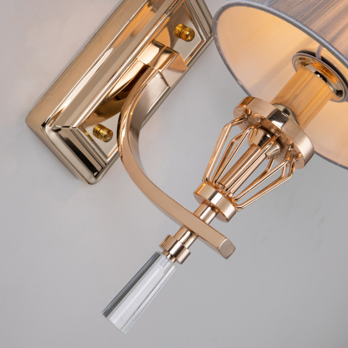 Бра Sade 2690-1W Favourite