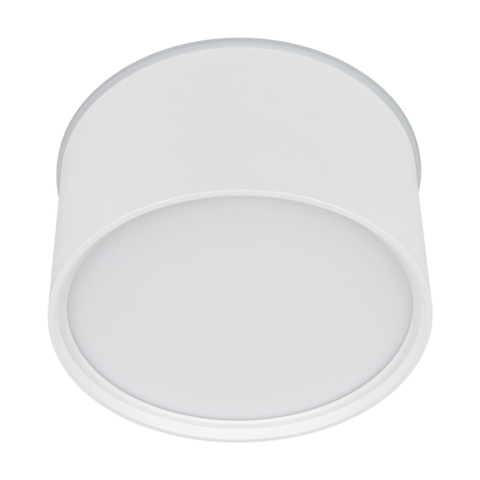 Точечный светильник  043962 Arlight