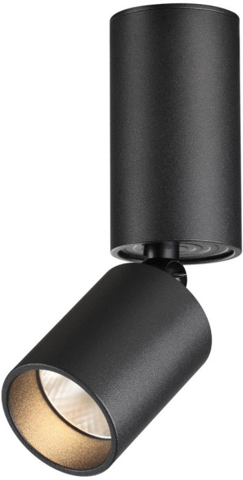 Точечный светильник Tubo 359315 Novotech